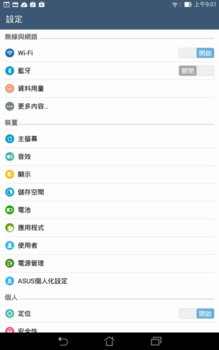 Screenshot_2014-08-28-09-01-03