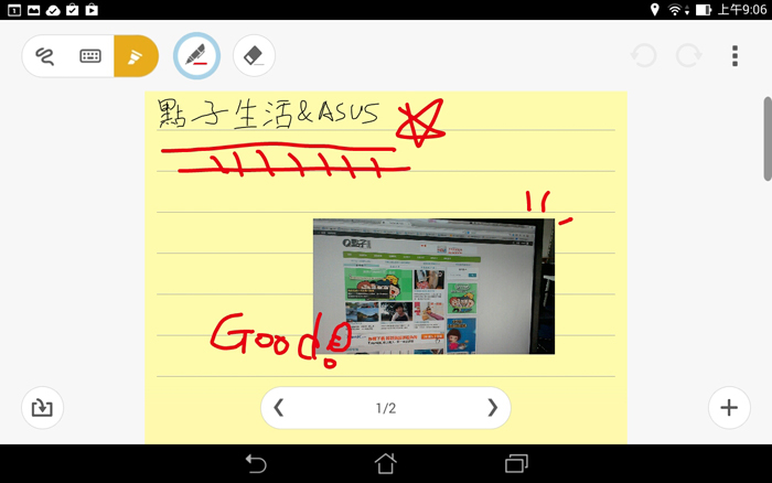 Screenshot_2014-08-28-09-06-19