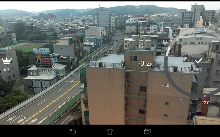 Screenshot_2014-08-28-09-30-47