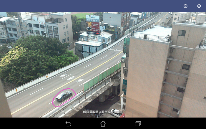 Screenshot_2014-08-28-09-33-07