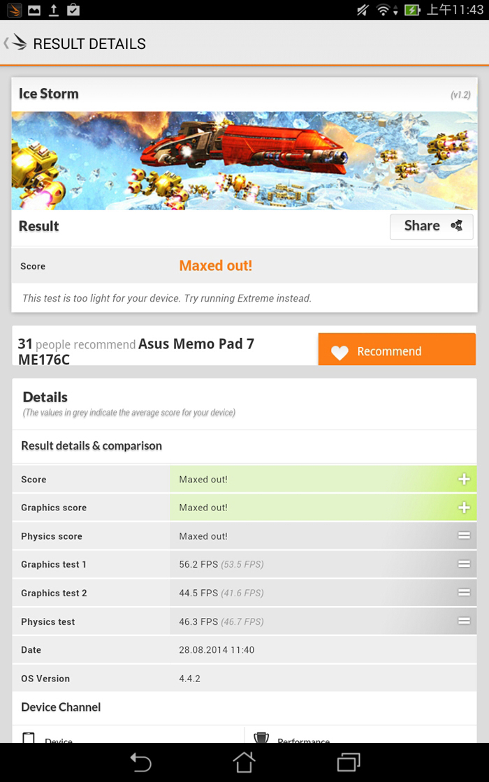 Screenshot_2014-08-28-11-43-12