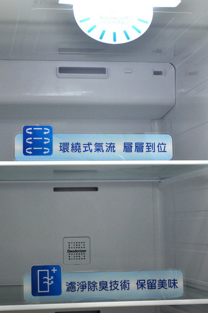 三星愛現門冰箱