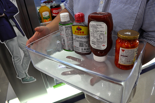 三星藏鮮愛現門