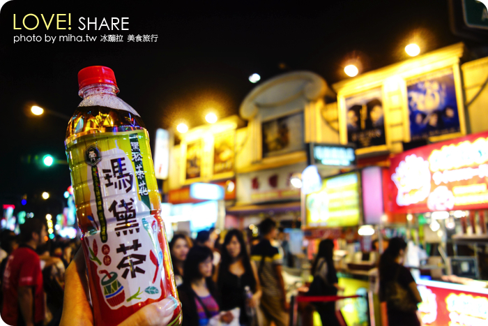 士林夜市美食地圖