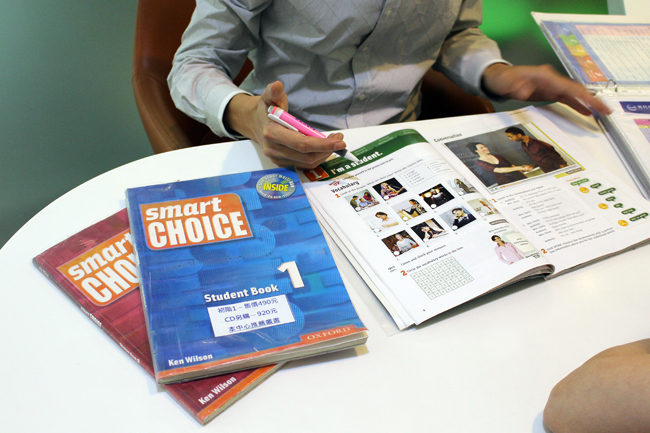 英代外語,學英文,體驗,工作,認證