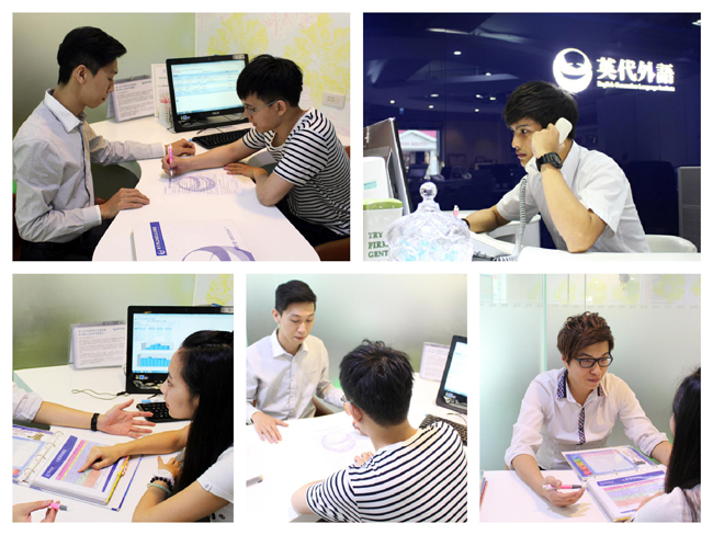 英代外語,學英文,體驗,工作,認證