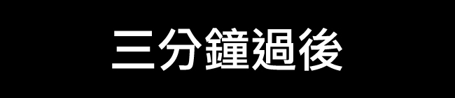 英代外語,學英文,體驗,工作,認證