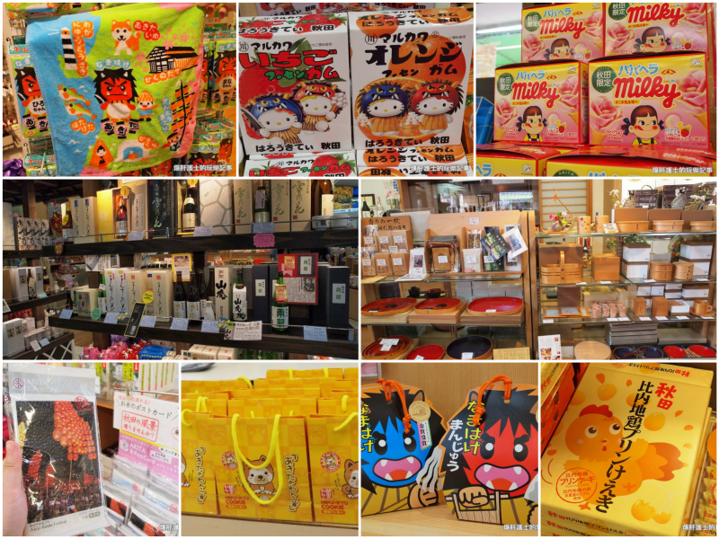 batch_P8040943_Fotor_Collage