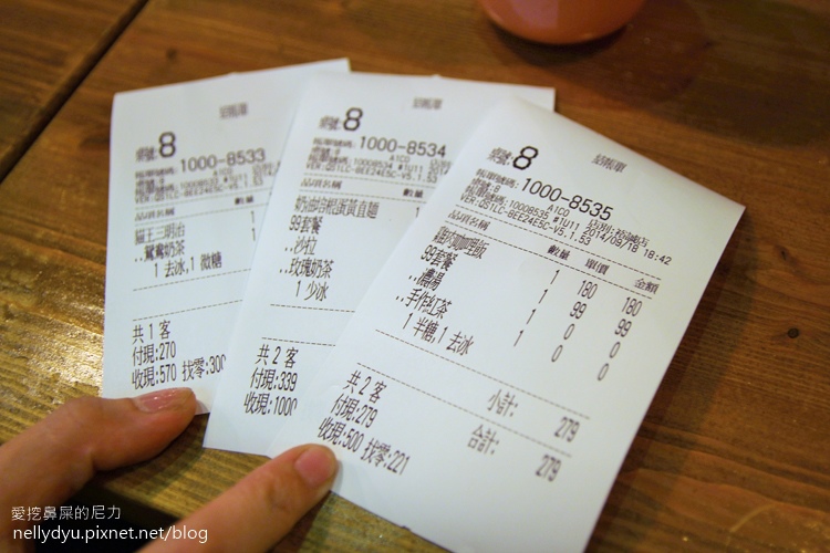 蝸居咖啡Sojourner Cafe24.JPG