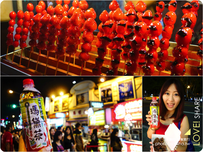 士林夜市美食地圖