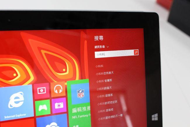 Surface,Microsoft Surface Pro 3,平板