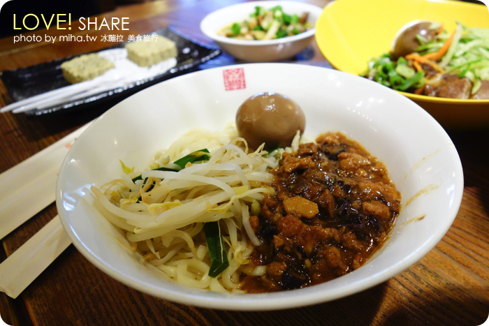 天母新光三越春水堂