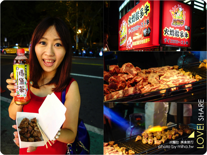 士林夜市美食地圖