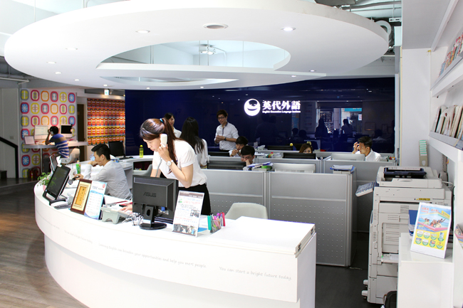 英代外語,學英文,體驗,工作,認證