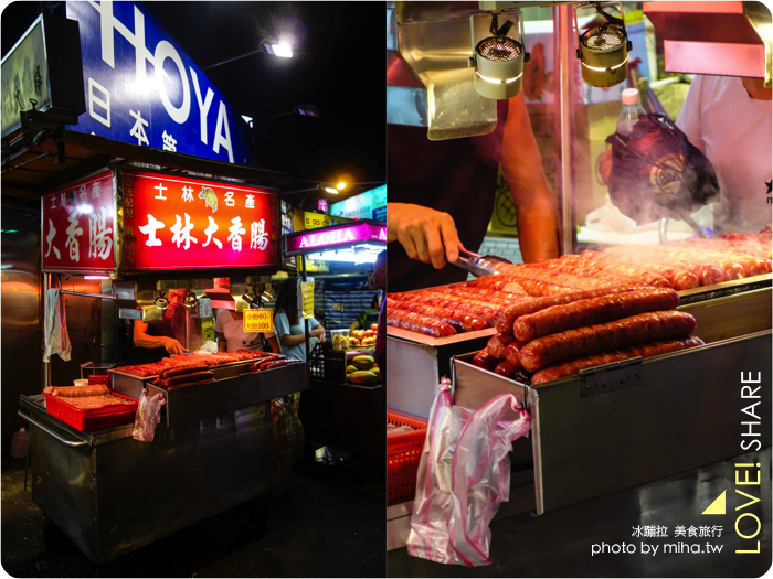 士林夜市美食地圖