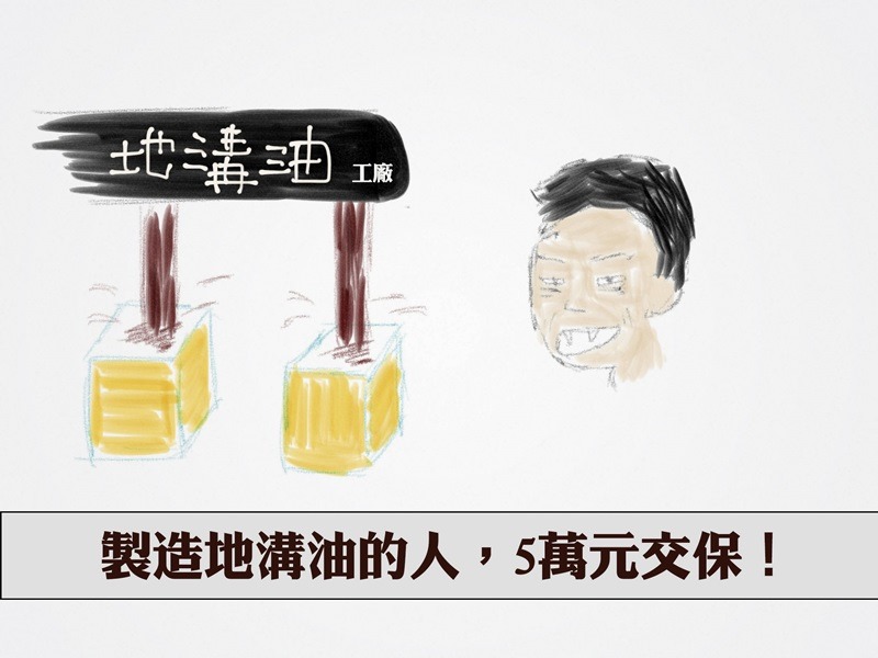 04-IMG_0095-1 04-IMG_0095-1