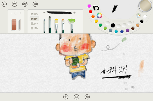 Surface,Microsoft Surface Pro 3,平板