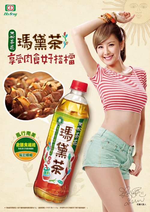 DBAB7H-A9005802A000_53b12432d26b5