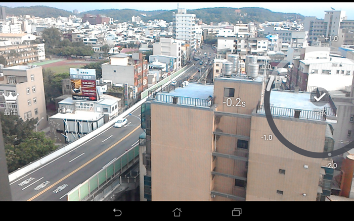 Screenshot_2014-09-23-15-41-54