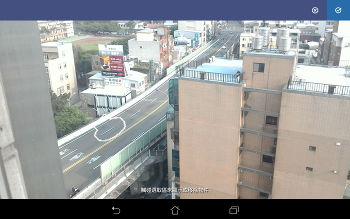 Screenshot_2014-09-23-15-42-55