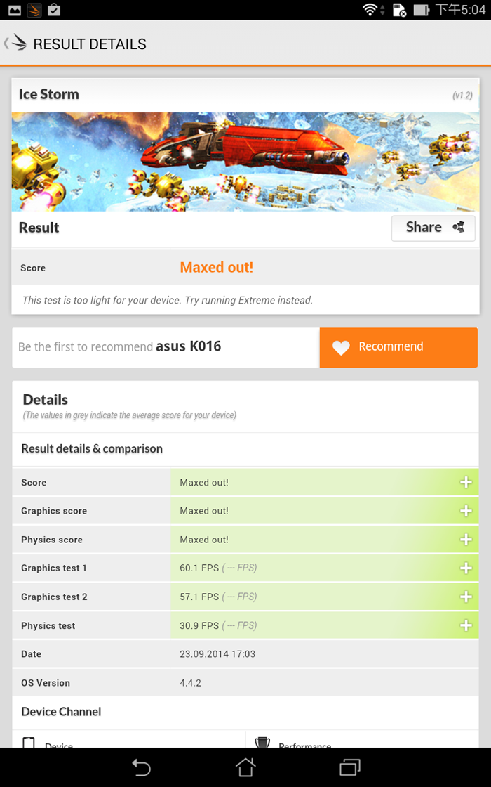 Screenshot_2014-09-23-17-04-13