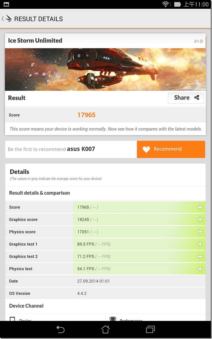 Screenshot_2014-09-27-11-00-31