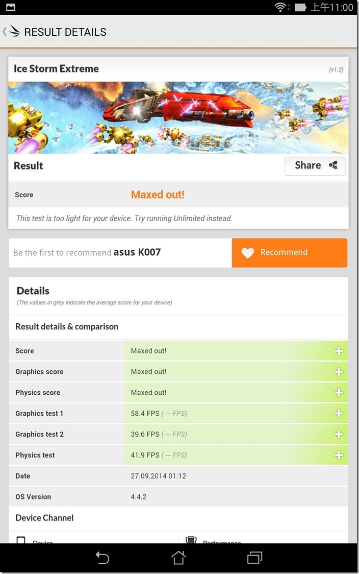 Screenshot_2014-09-27-11-00-38