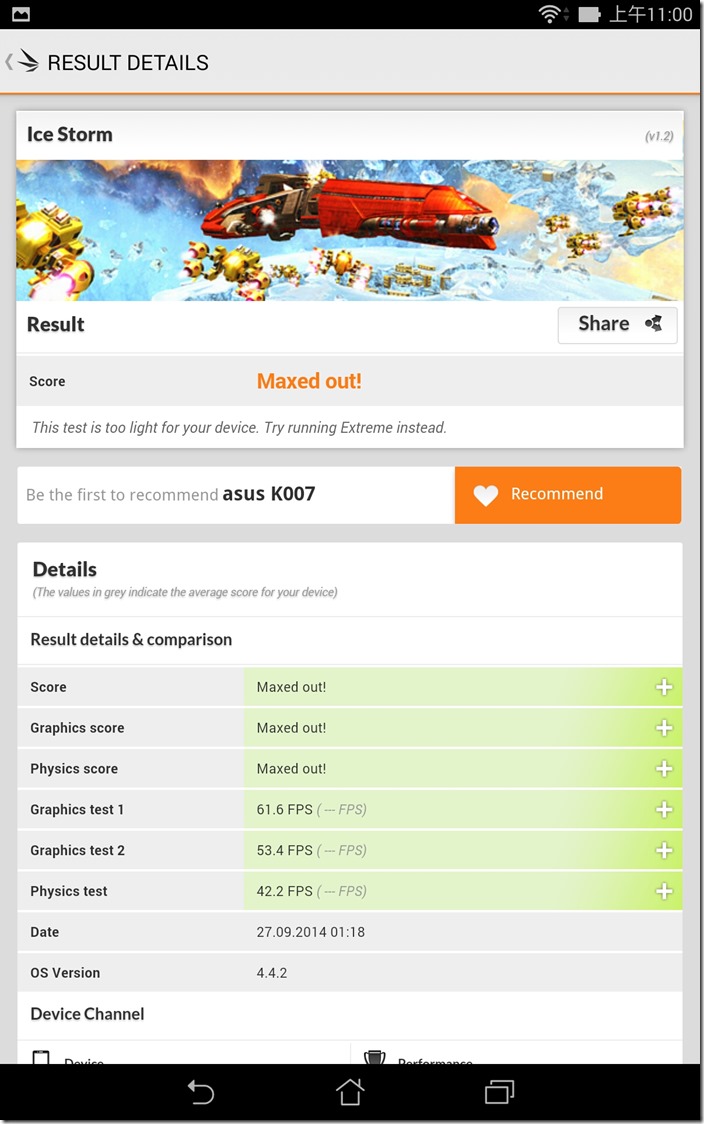 Screenshot_2014-09-27-11-00-46