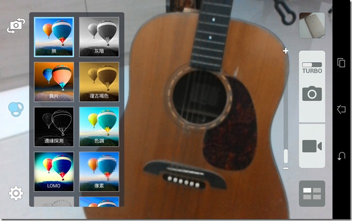 Screenshot_2014-09-28-20-25-01