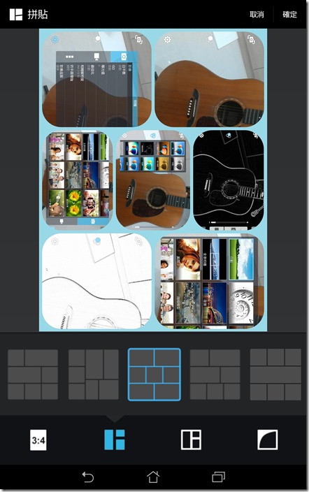 Screenshot_2014-09-28-20-27-49