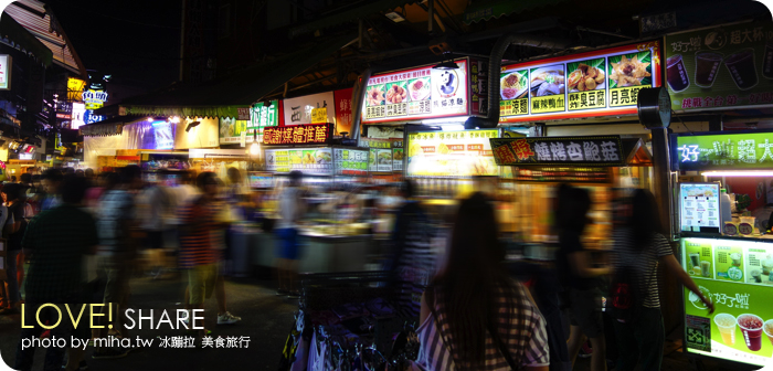 士林夜市美食地圖