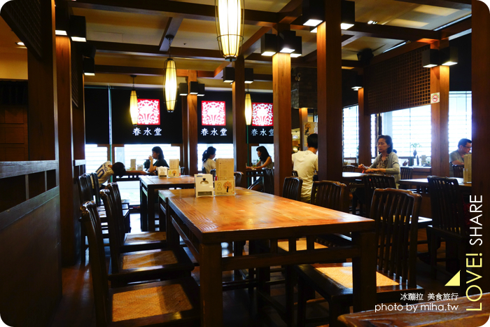 天母新光三越春水堂