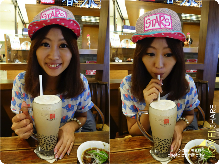 天母新光三越春水堂