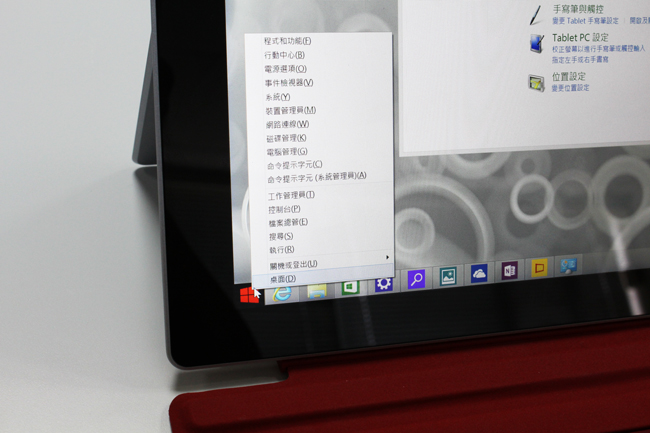 Surface,Microsoft Surface Pro 3,平板