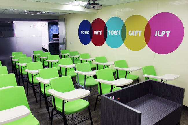 英代外語,學英文,體驗,工作,認證