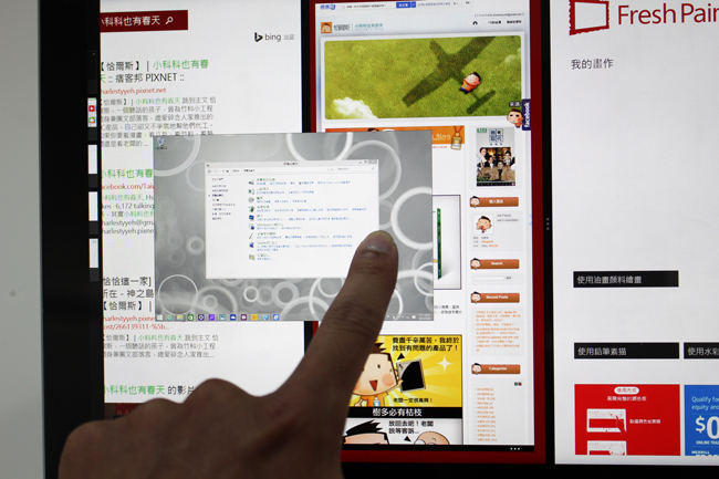 Surface,Microsoft Surface Pro 3,平板