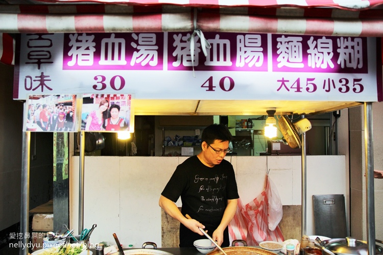 旗山古早味麵線糊03.JPG 旗山古早味麵線糊03.JPG