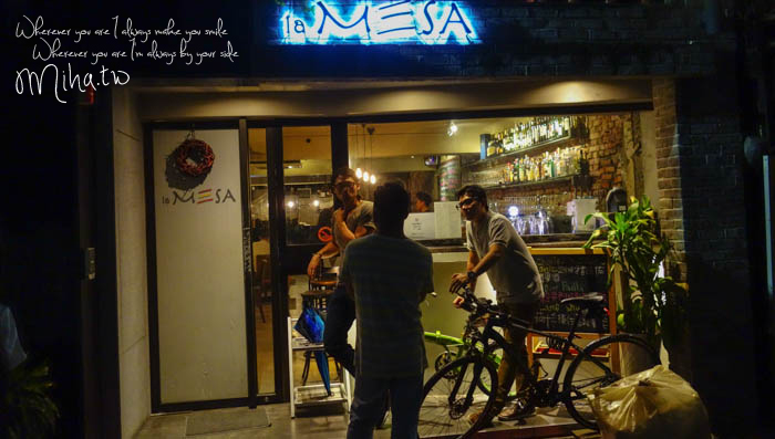 la mesa西班牙小酒館