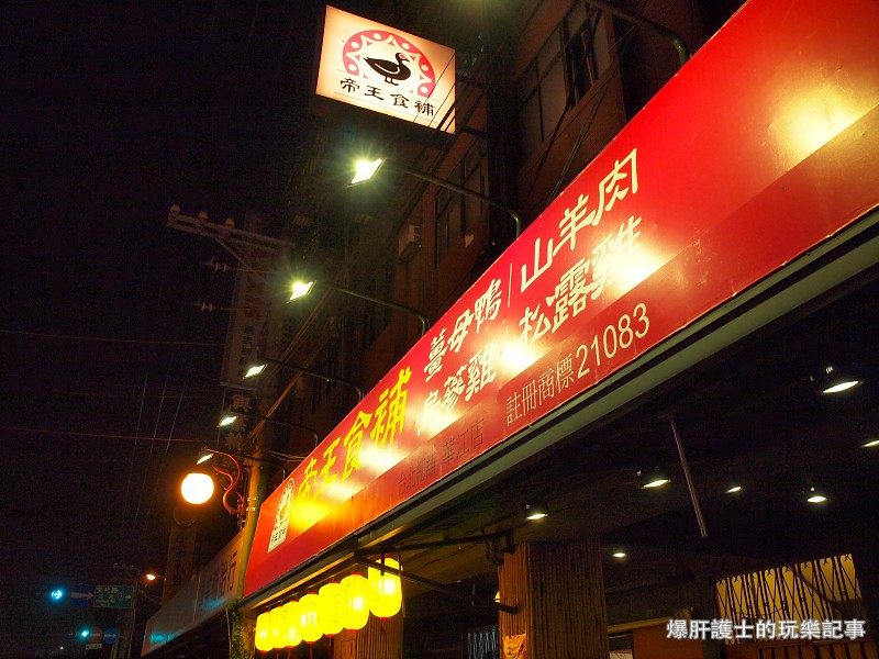 2748c715ad296d1bf1ef299ee4c8b2b1