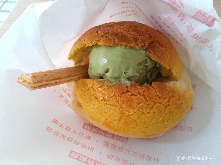 楓茶記18.jpg 楓茶記18.jpg