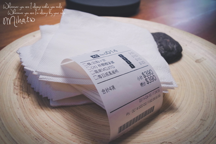 永康咖啡廳小食糖