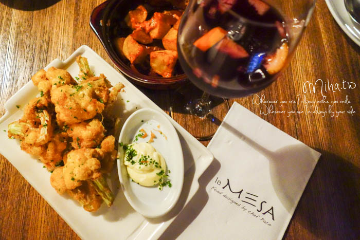la mesa西班牙小酒館