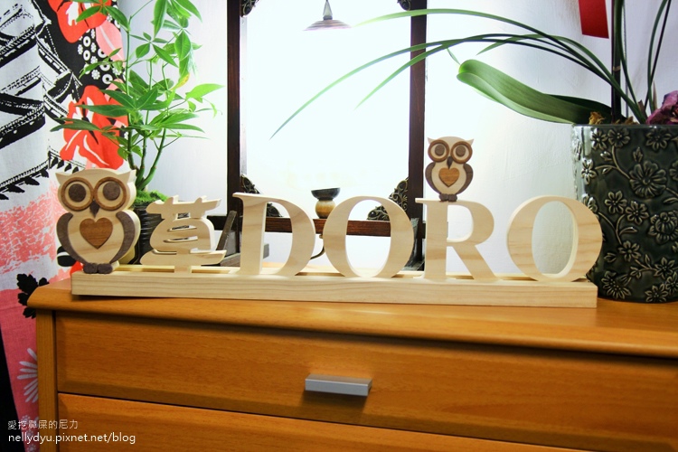 草Doro038.jpg 草Doro038.jpg