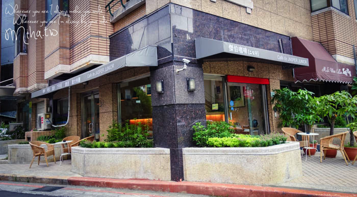 Jasper cafe 長春路咖啡廳