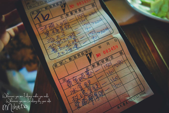 Js Cafe & Bistro輕鬆小酒館