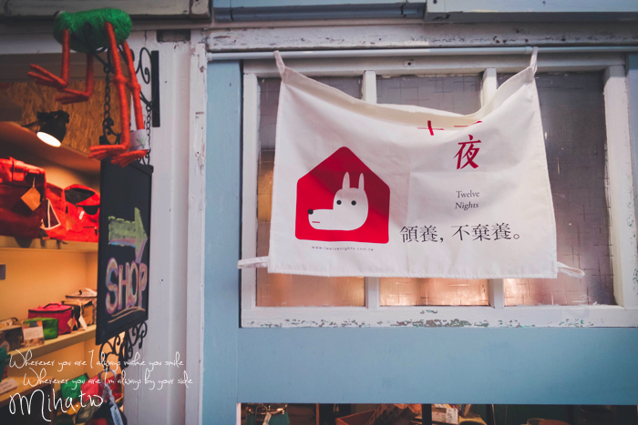 永康咖啡廳小食糖