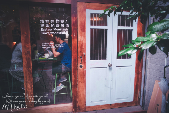 永康咖啡廳小食糖