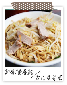 旗山老街 旗山老街