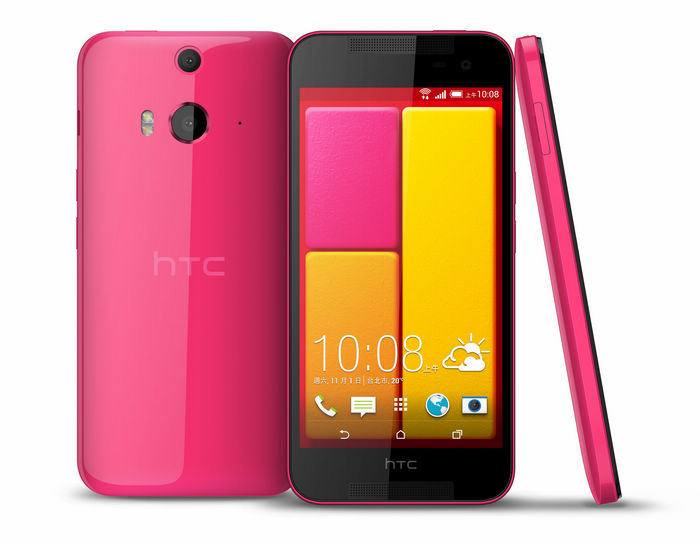 HTC Butterfly 2櫻桃紅