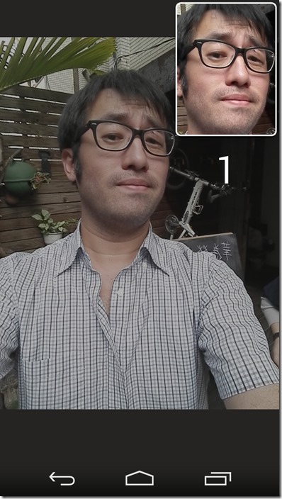 Screenshot_2014-10-28-14-29-25